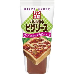 キユーピー パン工房 バジル香るピザソース 150g 1個