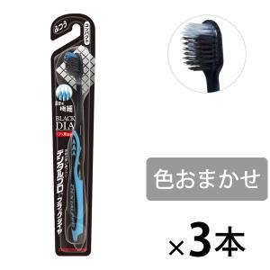 ブラウンオーラルB PRO600 ブラックエディションZ 1本