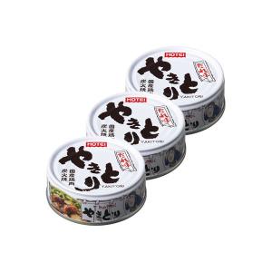 おかずノリ 味付おかず海苔 ( 8ッ切20枚*3袋 )/ 成清海苔店 味付け海苔