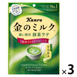 kikoさま専用⭐︎セルディア　プレーン　21袋＋バオグリーン　抹茶ラテ20袋 LOHACO - カンロ 金のミルクキャンディ抹茶ラテ 61g 1セット（3袋入）