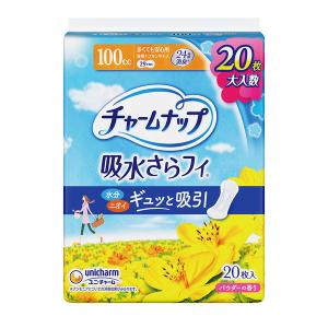 大容量 吸水ナプキン チャームナップ 吸水さらフィ 多くても安心用100cc 羽なし 29cm 1パック 20枚入 ユニ・チャーム｜LOHACO by アスクル