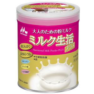森永乳業 ミルク生活プラス 300g 1缶　大人のための粉ミルク　高たんぱく　高カルシウム　乳酸菌　鉄分
