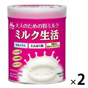 ミルク生活プラス ( 300g×2袋 ) 大人の粉ミルク 栄養補給 ビフィズス菌