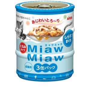 ミャウミャウ キャットフード とろみタイプ しらす入りまぐろ 成猫用（60g×3缶パック）1個 アイシア