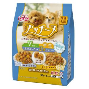 ペットフード (小型犬の高齢犬用) ペットライン プッチーヌ11歳からの高齢犬用 半生200g 犬用