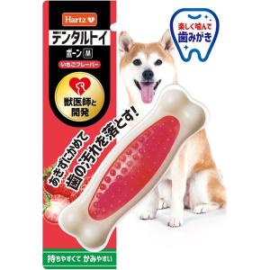 リッチェル（Richell） ペット用木製おくだけドア付きゲート Mサイズ