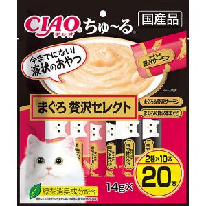 いなば CIAO チャオ ちゅーる 猫 まぐろ 贅沢セレクト 国産（14g×20本）1袋 ちゅ〜る チュール おやつ