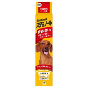 アース・ペット スタミノール食欲 国産 100g 1個 ドッグフード 犬 おやつ 栄養補給｜LOHACO by ASKUL