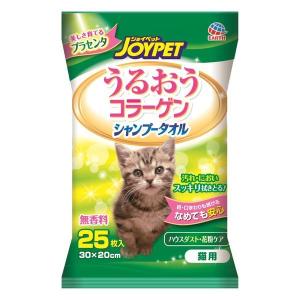 シャンプータオル うるおうコラーゲン 猫用 無香料 ハウスダスト 花粉ケア 国産 25枚｜LOHACO by アスクル