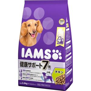 アイムス 7歳以上用 健康サポート チキン 小粒 2.6kg ドッグフード 犬 ドライ