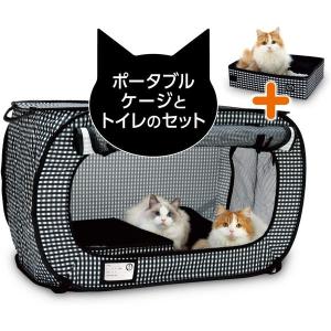 猫トイレ、ゲージ一式 猫 ケージ トイレ 折りたたみ 持ち運び 猫壱 避難グッズセット
