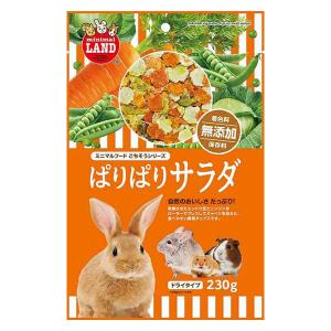 Vet's Selection 【あすつく】『ベッツセレクション ウサギ用 ライフ