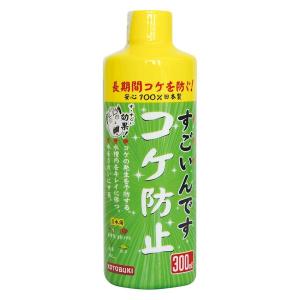 すごいんです コトブキ工芸 すごいんです バクテリア 300mL