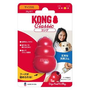 デュラプレイ ボール 犬用おもちゃ Sサイズ ネオンオレンジ | ハーツ