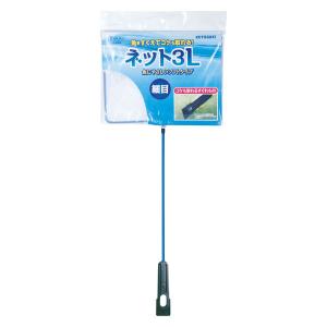 コトブキ工芸 ネット3L 細目 コケ取りつき 1個 寿工芸 鑑賞魚用ネット｜LOHACO by アスクル
