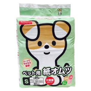Petio（ペティオ） 犬用オムツ zuttone 介護から生まれた紙おむつ 4L 8