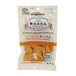 無添加良品 さつまいもチップス 80g【素材の美味しさを楽しむ】ドッグフード 犬 おやつ