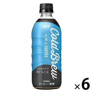 UCC UCC BLACK 無糖 黒の余韻 275g ボトル缶 48本 (24本入×2