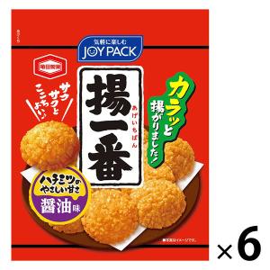 揚一番 ＜JOYPACK＞ 6袋　亀田製菓　おせんべい　あられ