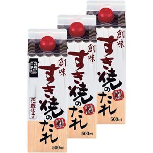 創味食品 すき焼のたれ 500ml 3個｜LOHACO by アスクル