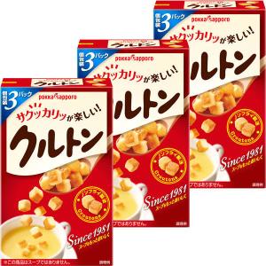 ポッカサッポロ クルトン（スープ用） 3個