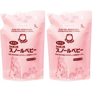 シャボン玉 スノールベビー 詰め替え 650mL 1セット（2個） シャボン玉石けん　｜LOHACO by ASKUL