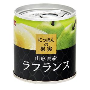 K＆K にっぽんの果実 東北産 シャインマスカット ( 195g×6セット