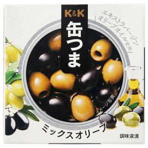 缶詰　KK　缶つま　ミックスオリーブ　国分グループ本社　1個