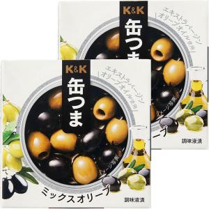 缶詰　KK　缶つま　ミックスオリーブ　国分グループ本社　2個｜LOHACO by アスクル