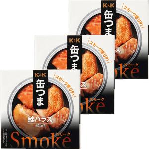 缶詰　KK　缶つま　Smoke（スモーク）　鮭ハラス　国分グループ本社　3個｜LOHACO by ASKUL
