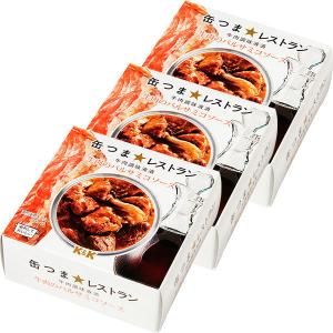 国分グループ本社 KK 缶つま 牛肉のバルサミコソース 1セット（3個）｜LOHACO by ASKUL