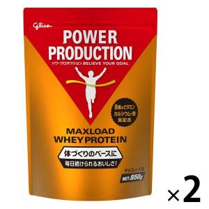 ホエイプロテイン 5kg クレアチン＆アルギニン配合 マイプロ チョコ味 RG 国産ホエイプロテイン5kg クレアチン配合 マイプロテック チョコ