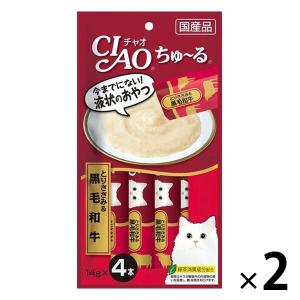 チャオ (CIAO) ちゅ~る まぐろ・かつおバラエティ 14g×20本 猫用おやつ
