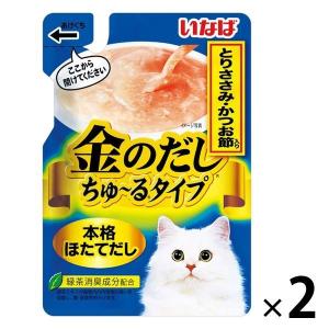 CIAO ちゅ〜る 下部尿路・腎臓の健康維持に配慮バラエティ ( 14g*80本