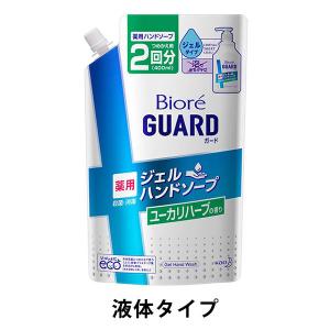 ビオレガード 薬用ジェルハンドソープ 詰替用400mL ユーカリハーブの香り 1個 花王【液体タイプ】