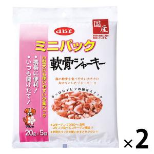 デビフペット ドッグフード ミニパック 軟骨ジャーキー 100g（20g×5袋）2個 国産