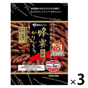 【ワゴンセール】東京カリント 蜂蜜かりんとう黒蜂5P 1セット（1袋×3）｜LOHACO by アスクル