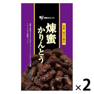 東京カリント 煉蜜かりんとう125g×12袋｜煉蜜 かりんとう 濃厚 甘味