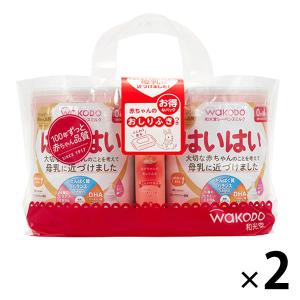 【0ヵ月から】和光堂 レーベンスミルク はいはい（大缶）810g×2缶パック （おまけ付き） 1セット（2パック：4缶）