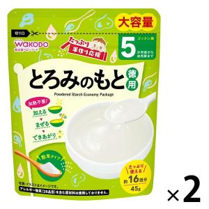 森永 ノンラクト ( 300g )/ 粉ミルク ) : 爽快ドラッグ - 通販 - Yahoo