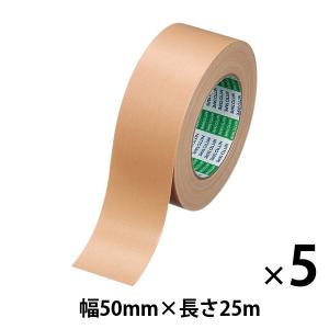 ニトムズ 布粘着テープ No．750 50mm×25m 0．33mm厚