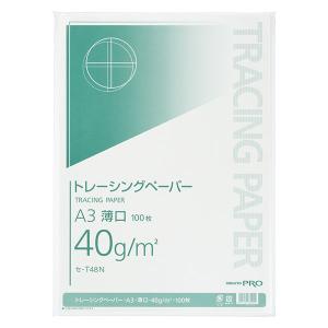 KOKUYO（コクヨ） インクジェット プロッター用紙 トレーシング