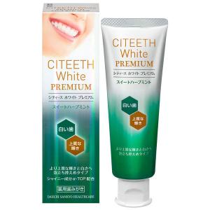 シティースホワイト プレミアム ダブルミント ( 70g )/ シティース
