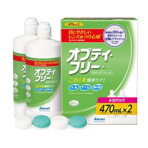 オプティ・フリー 洗浄・消毒・保存液ソフト用 470mLx2本入 日本アルコン