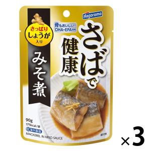 はごろもフーズ (はごろもフーズ)シーチキンLフレーク 70g×3缶パック