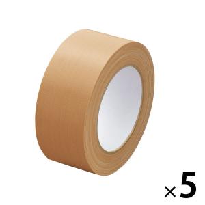 布粘着テープ 50巻 幅50mm 長さ25m 一般梱包用 ガムテープ 梱包テープ 