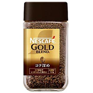 ネスカフェ(NESCAFE) ゴールドブレンド カフェインレス ( 80g ネスカフェ(NESCAFE) ゴールドブレンド カフェインレス ( 80g