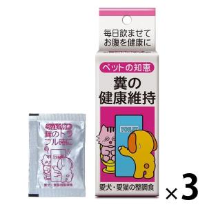 DHC 3個セット おなか健康 犬用 60粒 サプリメント : くらし応援本舗