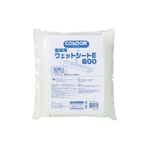 山崎産業 業務用ウェットシートE 600mm 15枚入×2 133284 ☆10個パック