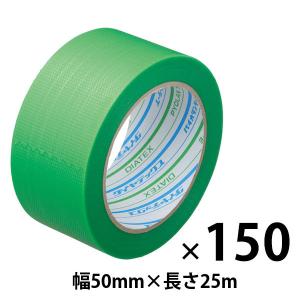 【養生テープ】ダイヤテックス パイオランテープ Y-09-GR 塗装・建築養生用 グリーン 幅50mm×長さ25m 1セット（150巻入）｜LOHACO by アスクル